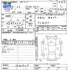 honda acty-truck 2003 -HONDA--Acty Truck HA6--1400723---HONDA--Acty Truck HA6--1400723- image 3