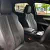 peugeot 3008 2021 quick_quick_P84AH01_VF3MJEHZRMS048535 image 10