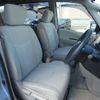 nissan serena 2013 -NISSAN--Serena DAA-HC26--HC26-082015---NISSAN--Serena DAA-HC26--HC26-082015- image 24