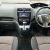 nissan serena 2016 quick_quick_HFC26_HFC26-294987 image 11