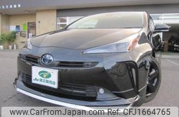 toyota prius 2022 CFJ1664765