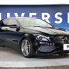 mercedes-benz cla-class 2018 -MERCEDES-BENZ--Benz CLA DBA-117942--WDD1179422N667686---MERCEDES-BENZ--Benz CLA DBA-117942--WDD1179422N667686- image 18