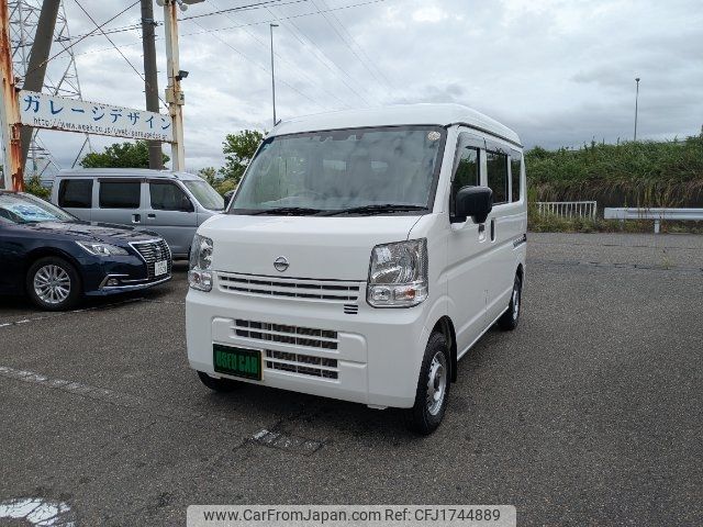 nissan clipper-van 2023 CFJ1744889 image 1