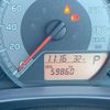 toyota vitz 2020 CFJ1760044 image 13