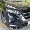 nissan serena 2018 -NISSAN--Serena DAA-GFC27--GFC27-091126---NISSAN--Serena DAA-GFC27--GFC27-091126- image 14