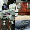 toyota sai 2014 CFJ1810432 image 11