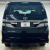 toyota vellfire 2013 -TOYOTA--Vellfire DBA-ANH20W--ANH20-8300579---TOYOTA--Vellfire DBA-ANH20W--ANH20-8300579- image 19