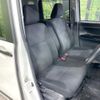 daihatsu move-canbus 2020 CFJ1650017 image 8