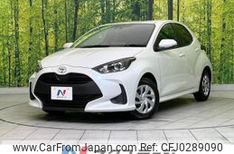 toyota yaris 2023 -TOYOTA--Yaris 5BA-MXPA10--MXPA10-2066754---TOYOTA--Yaris 5BA-MXPA10--MXPA10-2066754-