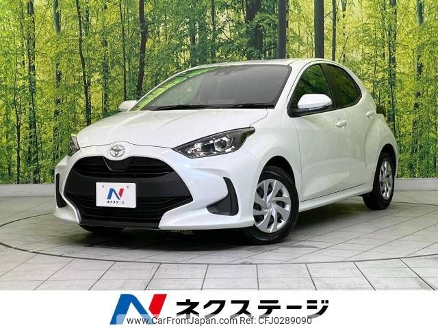 toyota yaris 2023 -TOYOTA--Yaris 5BA-MXPA10--MXPA10-2066754---TOYOTA--Yaris 5BA-MXPA10--MXPA10-2066754- image 1