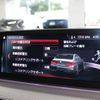 bmw m5 2018 quick_quick_ABA-JF44M_WBSJF02080GA02999 image 17