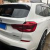 bmw x3 2018 CFJ1859290 image 2