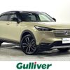 honda vezel 2022 CFJ1785317 image 1