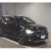 volvo xc40 2021 quick_quick_5AA-XB420TXCM_YV1XZK9MCM2587191 image 1