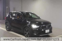 volvo xc40 2021 quick_quick_5AA-XB420TXCM_YV1XZK9MCM2587191