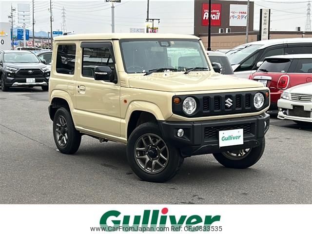 suzuki jimny 2021 -SUZUKI--Jimny 3BA-JB64W--JB64W-229500---SUZUKI--Jimny 3BA-JB64W--JB64W-229500- image 1