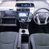 toyota prius-α 2011 -TOYOTA--Prius α DAA-ZVW41W--ZVW41W-3044901---TOYOTA--Prius α DAA-ZVW41W--ZVW41W-3044901- image 20