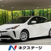toyota prius 2020 CFJ1659954 image 1