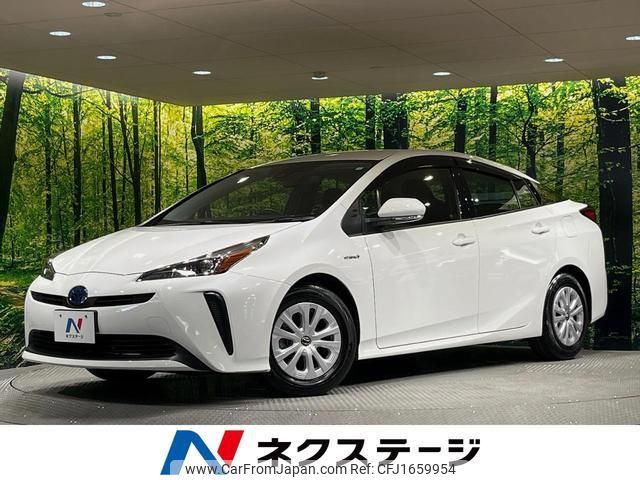 toyota prius 2020 CFJ1659954 image 1