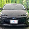 toyota prius 2016 quick_quick_ZVW50_ZVW50-6019860 image 14
