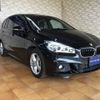 bmw 2-series 2018 quick_quick_LDA-2E20_WBA2E520805L12409 image 5