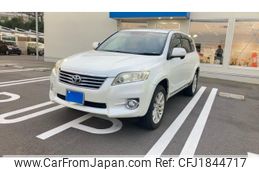 toyota vanguard 2011 CFJ1844717