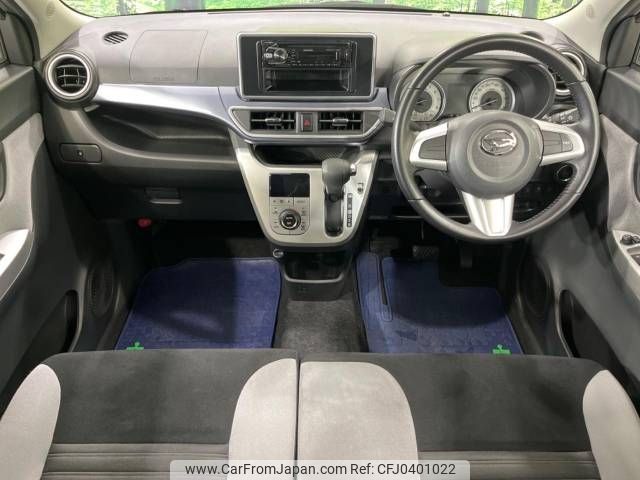 daihatsu cast 2016 -DAIHATSU--Cast DBA-LA260S--LA260S-0013850---DAIHATSU--Cast DBA-LA260S--LA260S-0013850- image 2