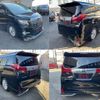 toyota alphard 2015 quick_quick_AGH30W_AGH30-0038539 image 9