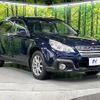 subaru outback 2014 -SUBARU--Legacy OutBack DBA-BRM--BRM-030679---SUBARU--Legacy OutBack DBA-BRM--BRM-030679- image 17