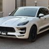 porsche macan 2017 -PORSCHE--Porsche Macan ABA-J1H2--WP1ZZZ95ZHLB66805---PORSCHE--Porsche Macan ABA-J1H2--WP1ZZZ95ZHLB66805- image 8