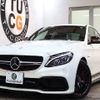 mercedes-benz amg 2015 -MERCEDES-BENZ--AMG CBA-205087--WDD2050872F198729---MERCEDES-BENZ--AMG CBA-205087--WDD2050872F198729- image 1