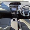 toyota prius-α 2014 -TOYOTA--Prius α DAA-ZVW41W--ZVW41-0007452---TOYOTA--Prius α DAA-ZVW41W--ZVW41-0007452- image 3