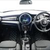 mini mini-others 2017 CFJ1657176 image 24