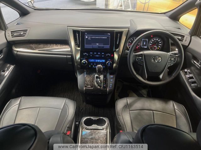 toyota alphard 2022 -TOYOTA--Alphard 3BA-AGH30W--AGH30-0441009---TOYOTA--Alphard 3BA-AGH30W--AGH30-0441009- image 2