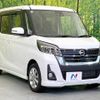 nissan dayz-roox 2017 CFJ1817031 image 13