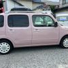 daihatsu mira-cocoa 2014 CFJ1600046 image 26
