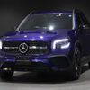 mercedes-benz glb-class 2020 -MERCEDES-BENZ--Benz GLB 247647M--2W037366---MERCEDES-BENZ--Benz GLB 247647M--2W037366- image 17