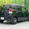 toyota spade 2013 CFJ1598612 image 17