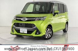 toyota tank 2018 CFJ1563900