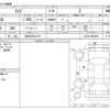 toyota raize 2019 -TOYOTA 【浜松 502ﾗ4731】--Raize 5BA-A210A--A210A-0004046---TOYOTA 【浜松 502ﾗ4731】--Raize 5BA-A210A--A210A-0004046- image 3