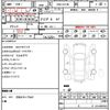 lexus sc 2009 quick_quick_DBA-UZZ40_UZZ40-9021415 image 21
