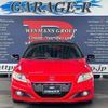 honda cr-z 2014 quick_quick_DAA-ZF2_ZF2-1101360 image 4