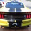 ford mustang 2015 -FORD--Ford Mustang FUMEI--1FA6P8TH0F5320460---FORD--Ford Mustang FUMEI--1FA6P8TH0F5320460- image 17