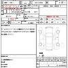 daihatsu mira-e-s 2018 CFJ1696226 image 18