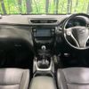 nissan x-trail 2016 quick_quick_HNT32_HNT32-122205 image 3