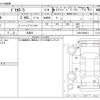 mitsubishi delica-d5 2010 -MITSUBISHI 【大阪 336ﾎ 87】--Delica D5 CV5W--CV5W-0406611---MITSUBISHI 【大阪 336ﾎ 87】--Delica D5 CV5W--CV5W-0406611- image 3