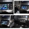 toyota crown 2013 -TOYOTA--Crown DAA-AWS210--AWS210-6045191---TOYOTA--Crown DAA-AWS210--AWS210-6045191- image 17