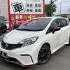 nissan note 2015 -NISSAN 【札幌 530ﾀ9175】--Note E12--416950---NISSAN 【札幌 530ﾀ9175】--Note E12--416950- image 1