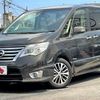 nissan serena 2014 GOO_JP_700050301430240805008 image 1