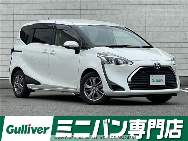 toyota sienta 2021 -TOYOTA--Sienta 5BA-NSP170G--NSP170-7272522---TOYOTA--Sienta 5BA-NSP170G--NSP170-7272522- image 1